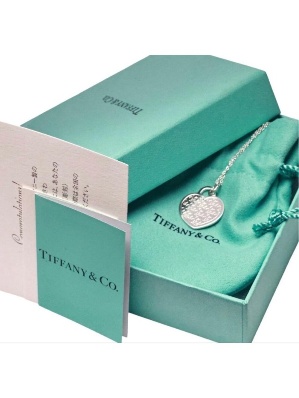 Tiffany & Co GO Necklace